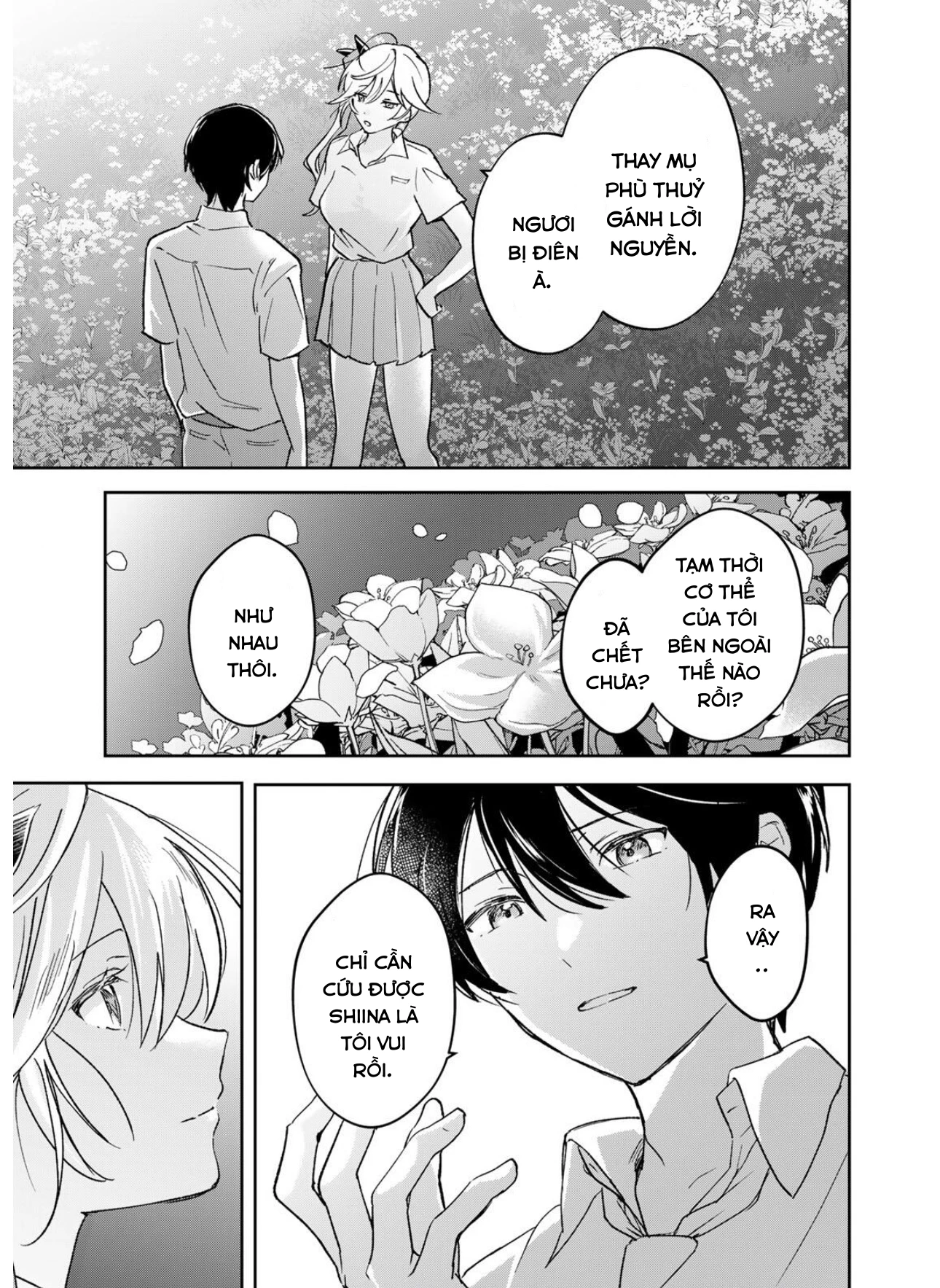 Eiyuu to Majo no Tensei LoveCome Chapter 34 - 12