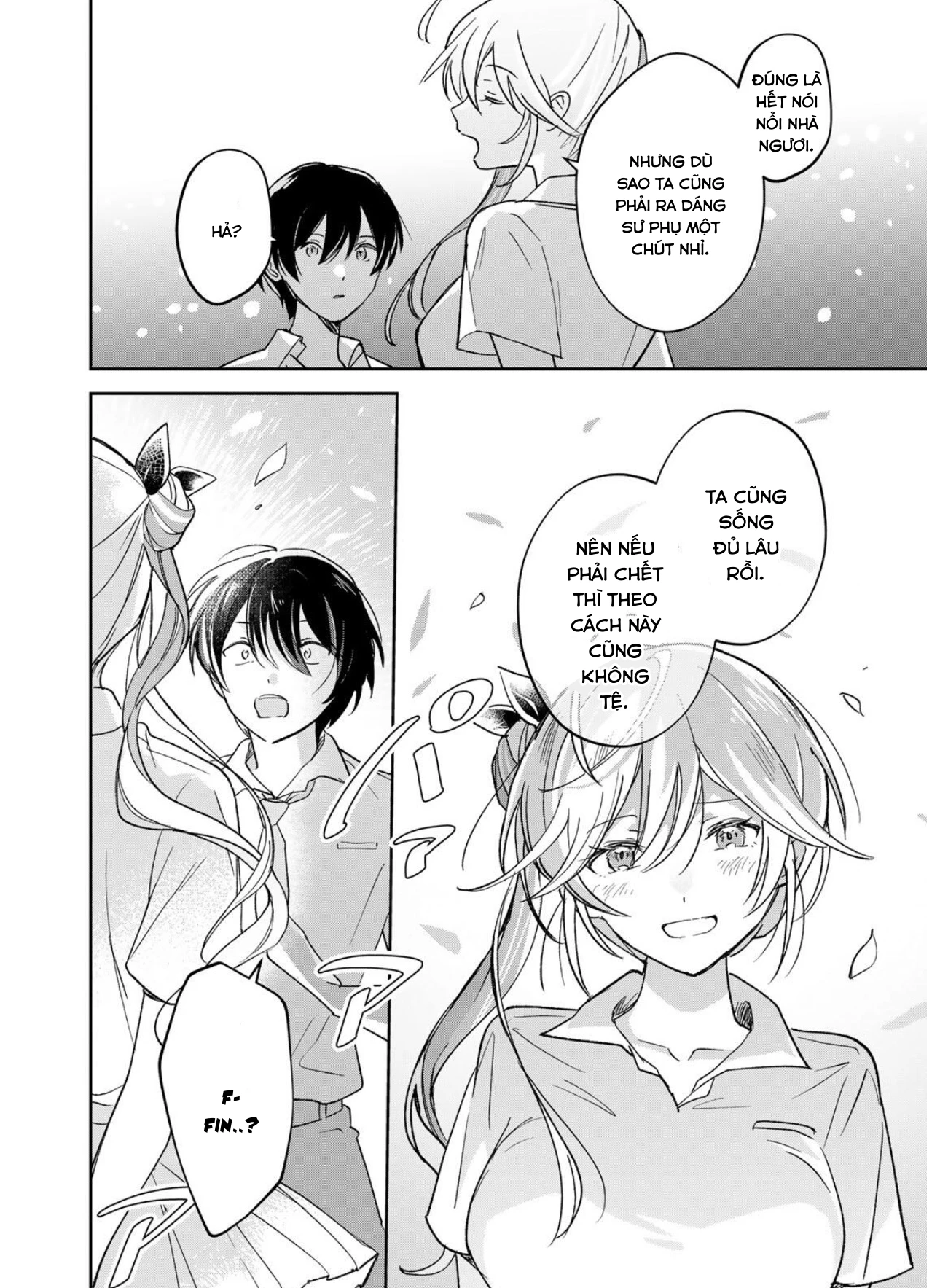 Eiyuu to Majo no Tensei LoveCome Chapter 34 - 13