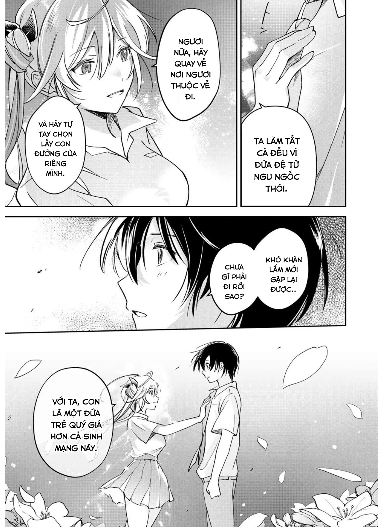 Eiyuu to Majo no Tensei LoveCome Chapter 34 - 14