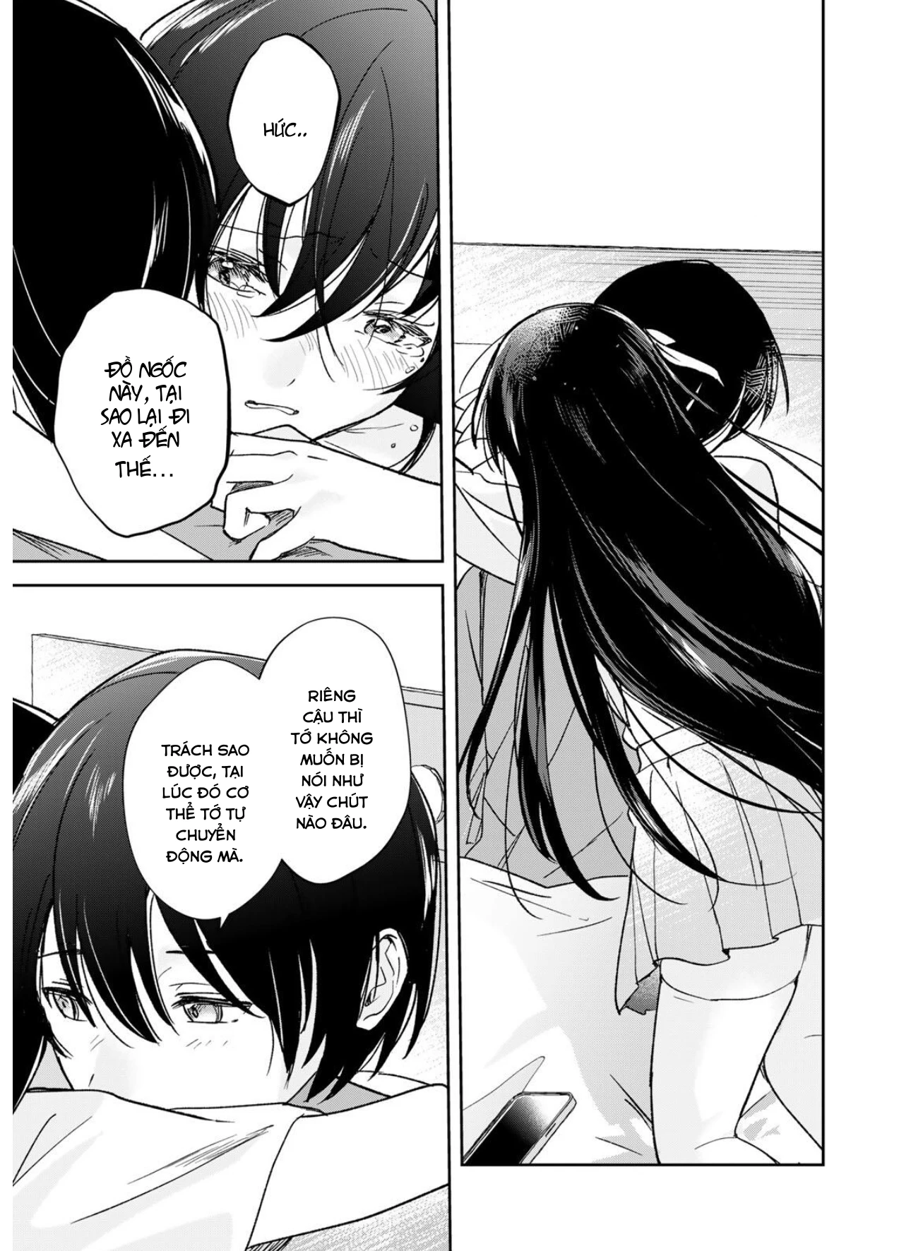 Eiyuu to Majo no Tensei LoveCome Chapter 34 - 16