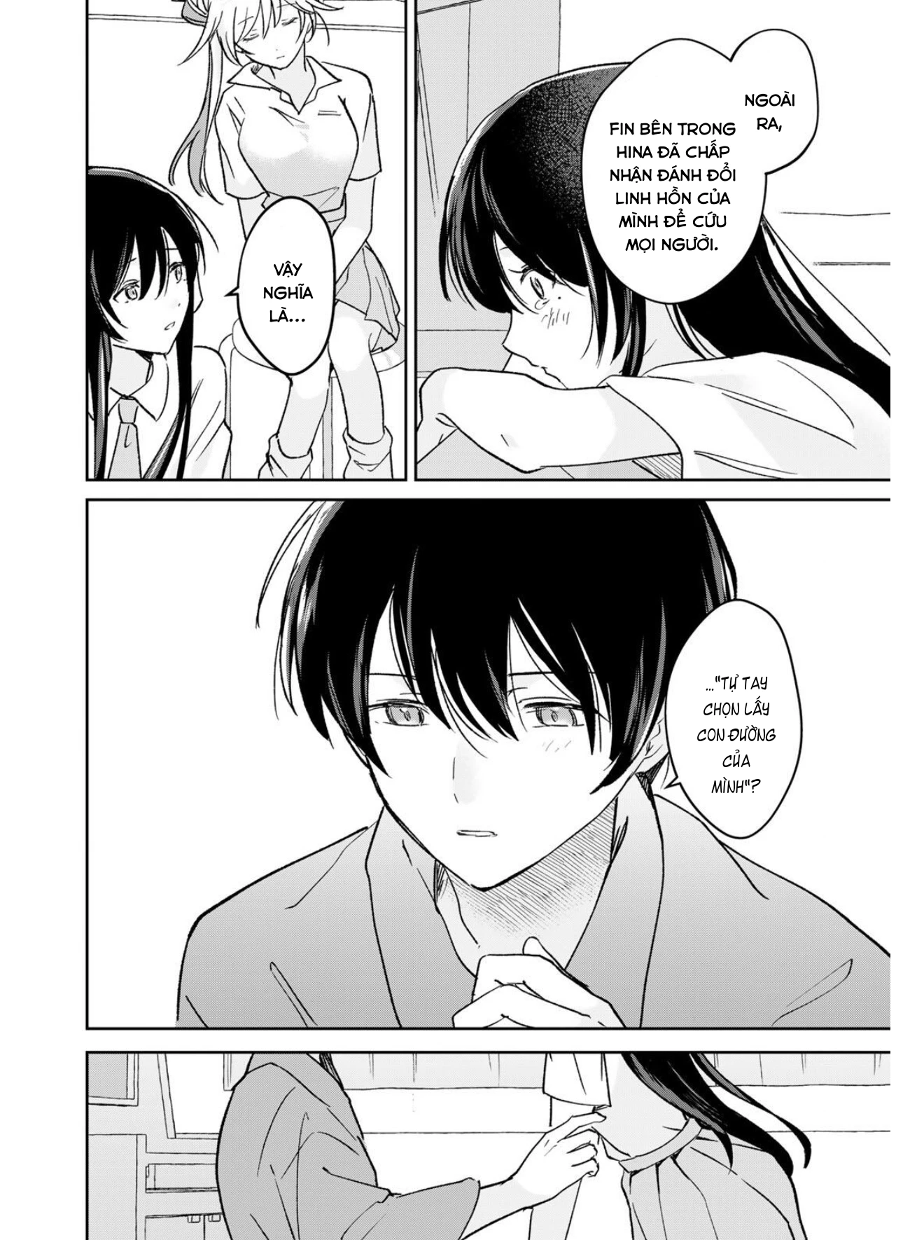 Eiyuu to Majo no Tensei LoveCome Chapter 34 - 17