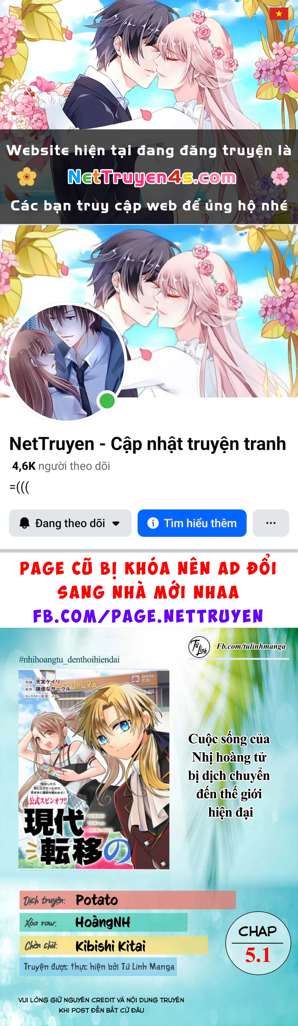 Gendai Teni no Daini-Ouji Chapter 5 - 1