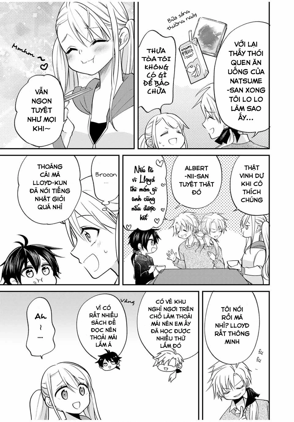 Gendai Teni no Daini-Ouji Chapter 5 - 4