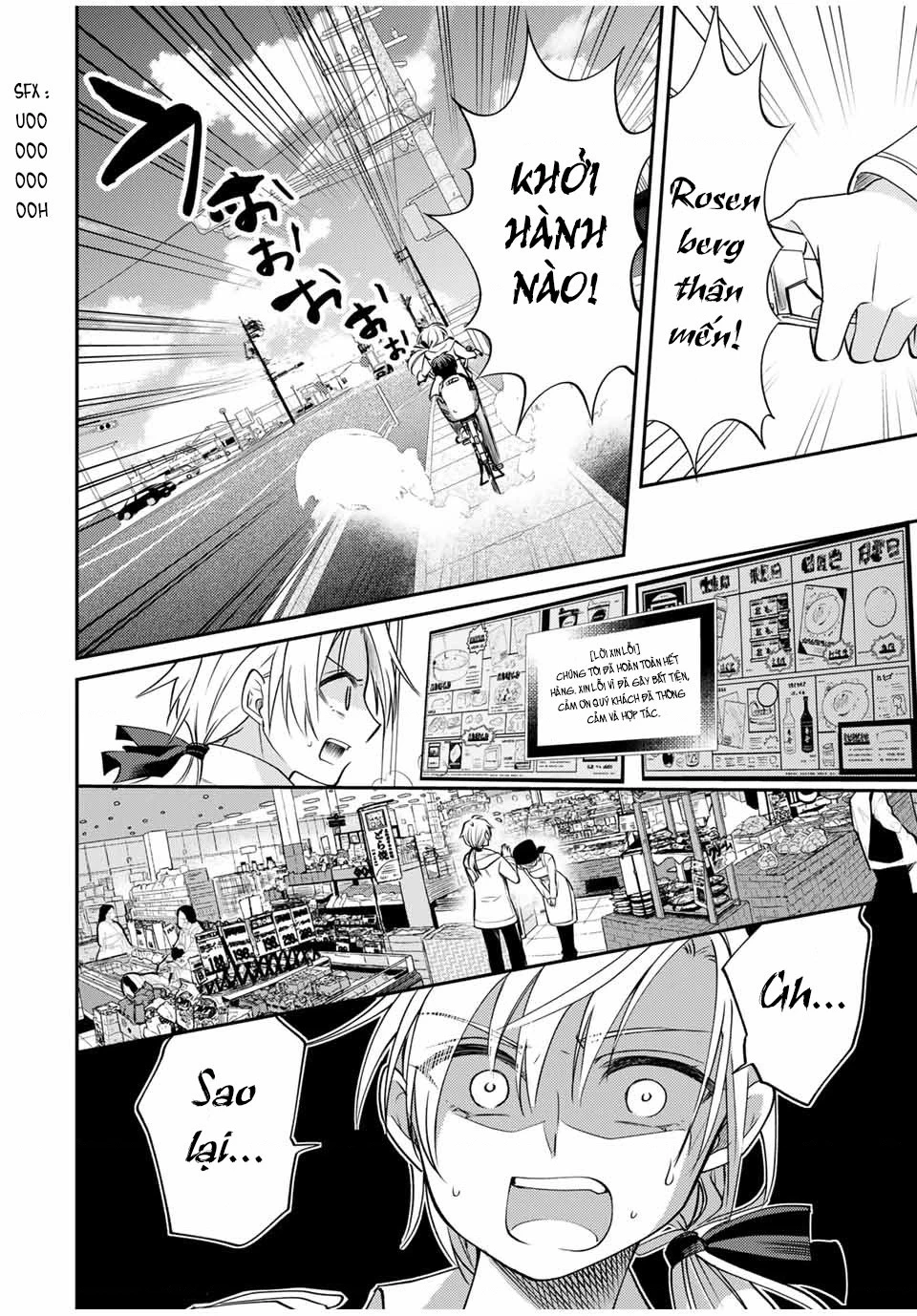 Gendai Teni no Daini-Ouji Chapter 5 - 11