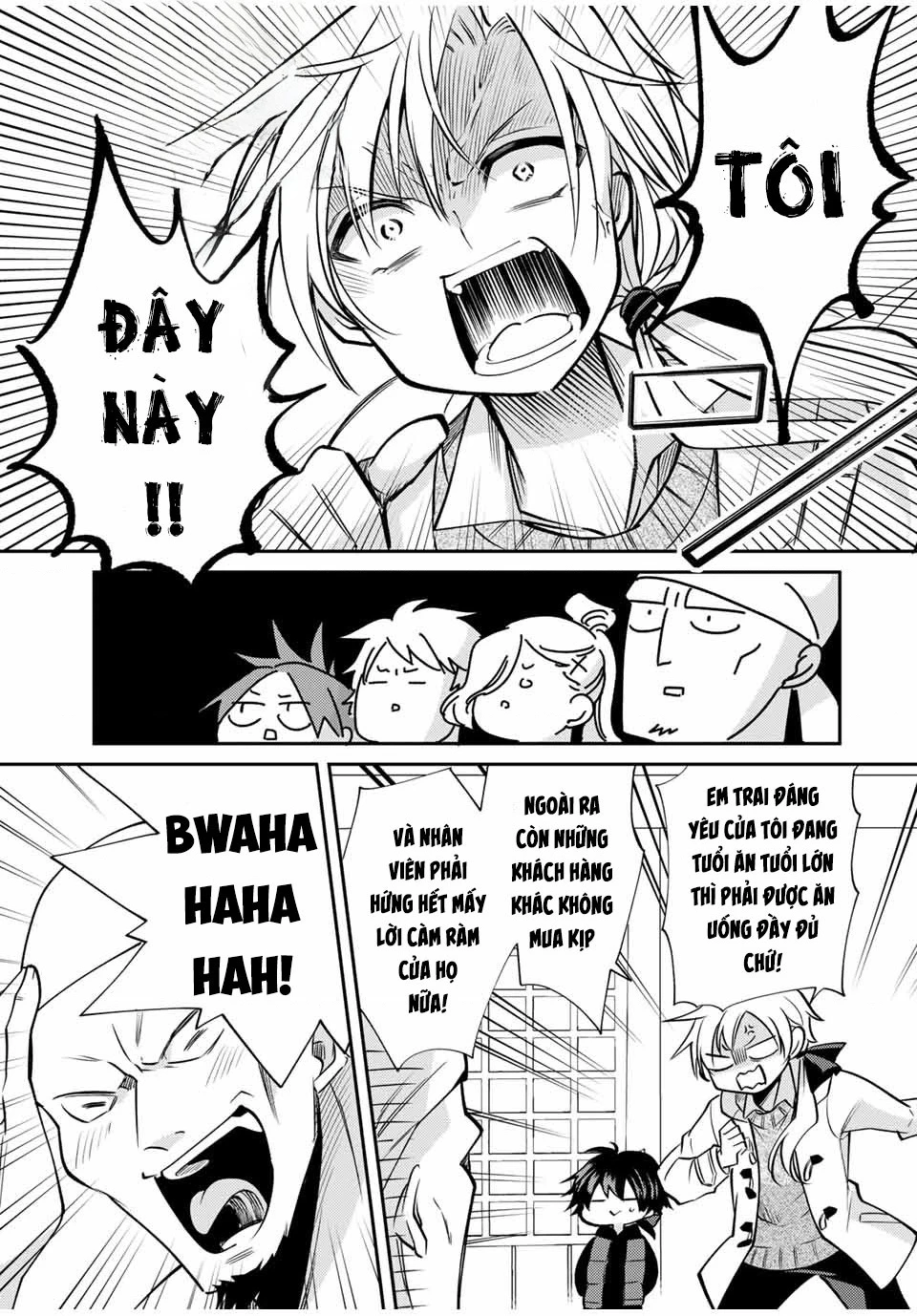 Gendai Teni no Daini-Ouji Chapter 5 - 16