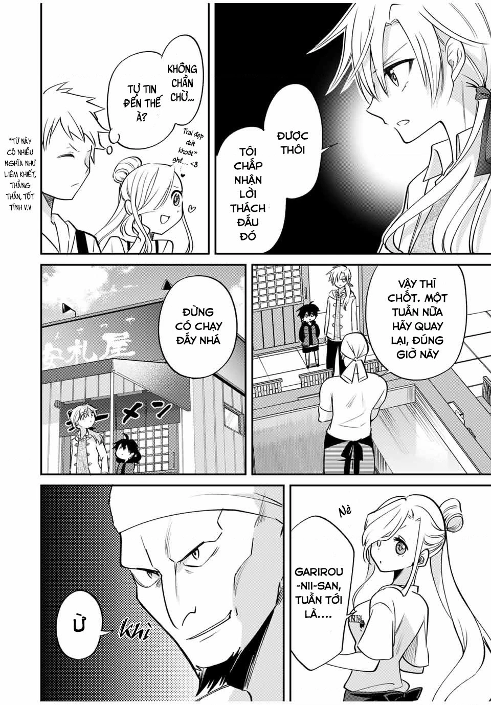 Gendai Teni no Daini-Ouji Chapter 5 - 19