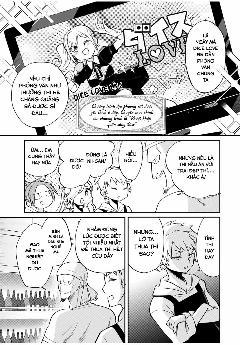 Gendai Teni no Daini-Ouji Chapter 5 - 20