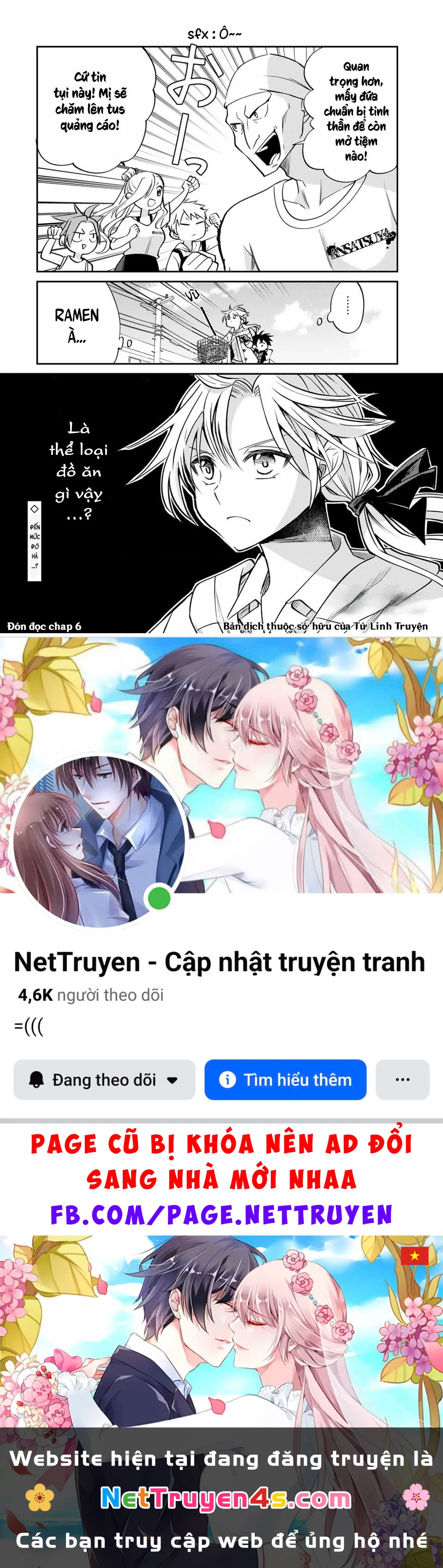 Gendai Teni no Daini-Ouji Chapter 5 - 21