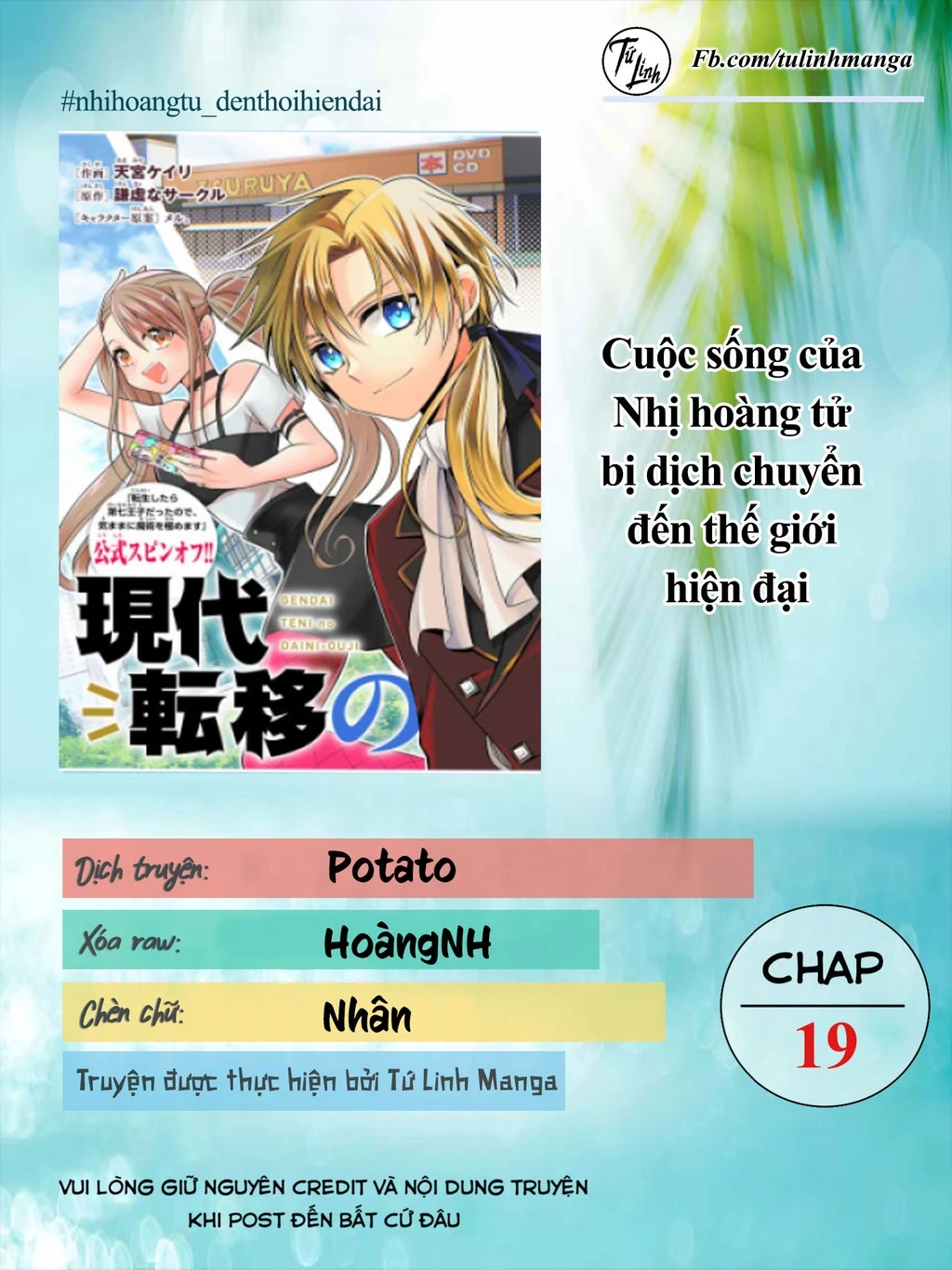 Gendai Teni no Daini-Ouji Chapter 19 - 2