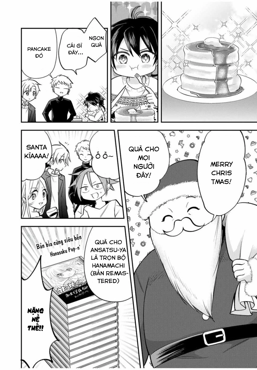 Gendai Teni no Daini-Ouji Chapter 19 - 12