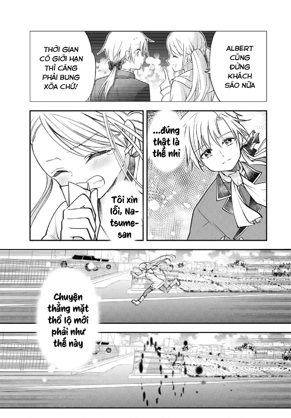 Gendai Teni no Daini-Ouji Chapter 20 - 14