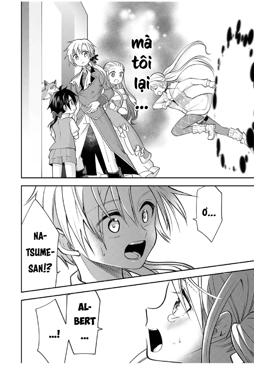 Gendai Teni no Daini-Ouji Chapter 20 - 15