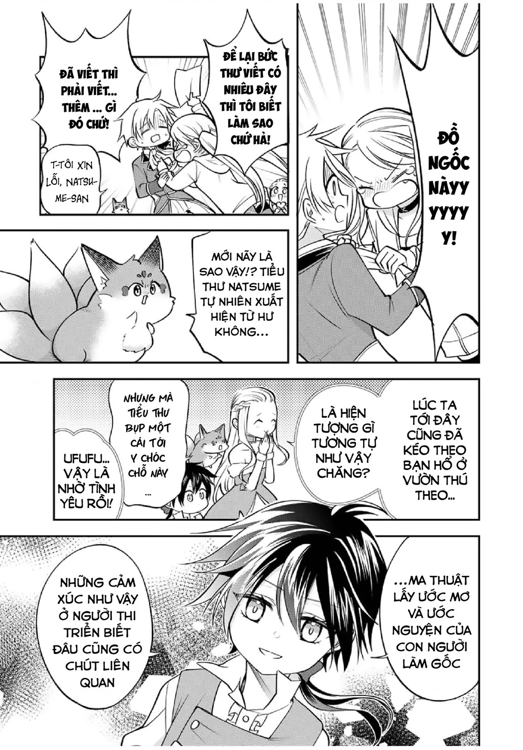 Gendai Teni no Daini-Ouji Chapter 20 - 16