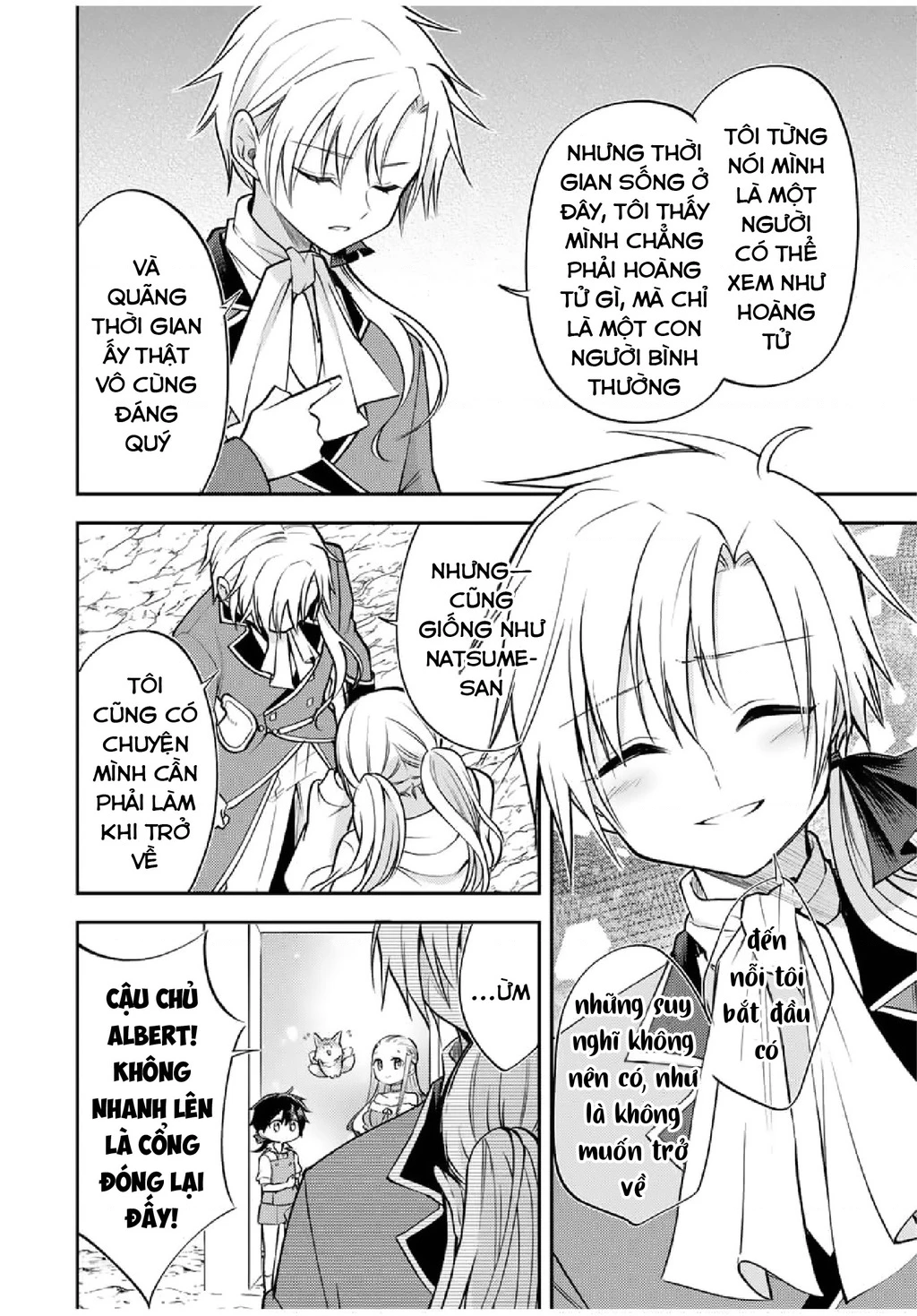 Gendai Teni no Daini-Ouji Chapter 20 - 19