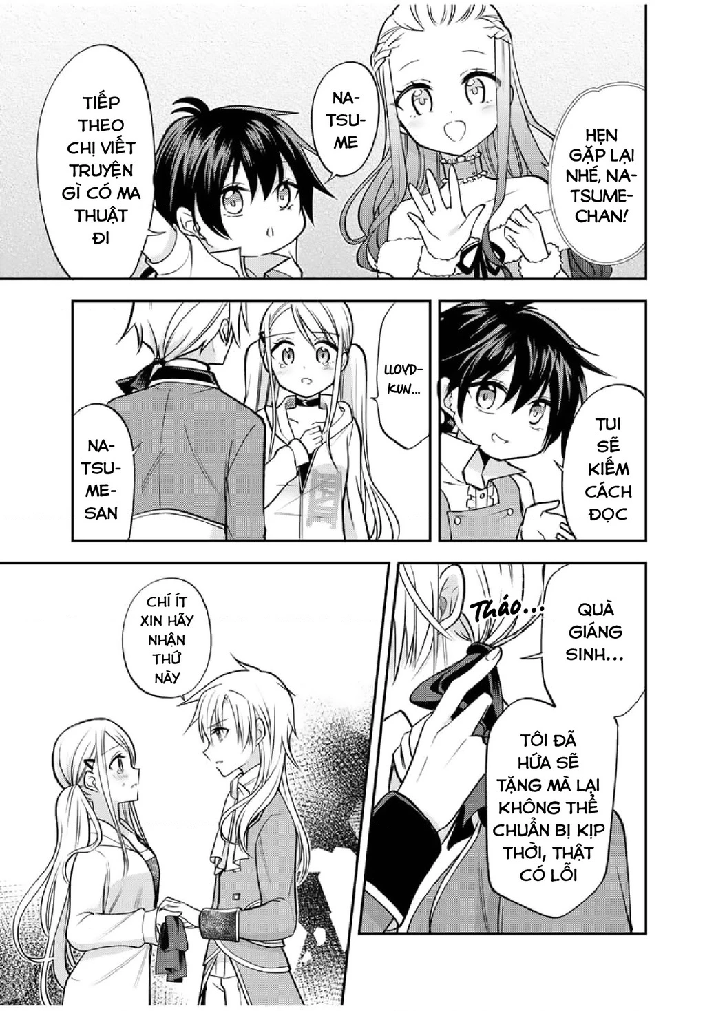 Gendai Teni no Daini-Ouji Chapter 20 - 20