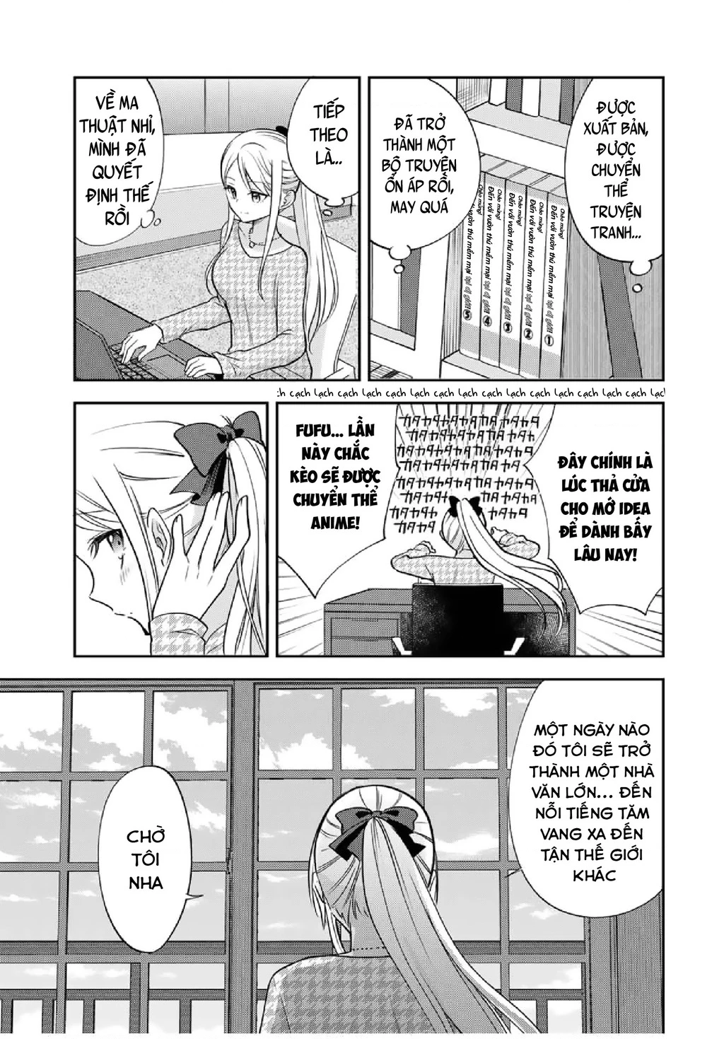 Gendai Teni no Daini-Ouji Chapter 20 - 24