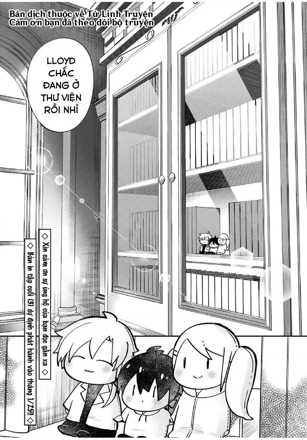 Gendai Teni no Daini-Ouji Chapter 20 - 27