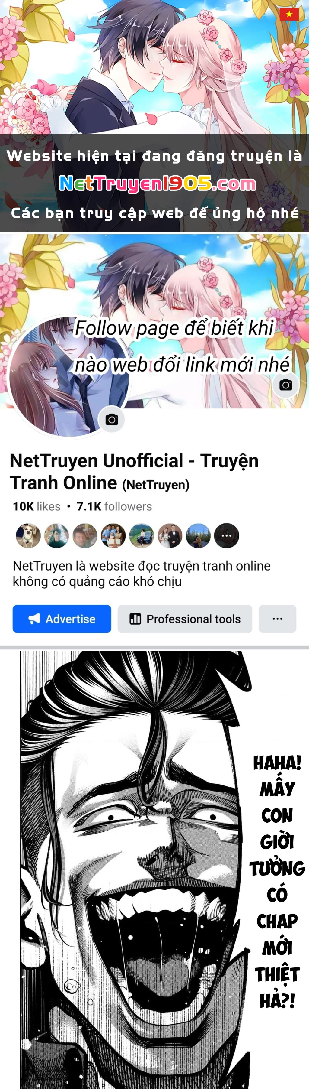 The Witch and the MercenaryMajo to Youhei Chapter 25.5 - 1