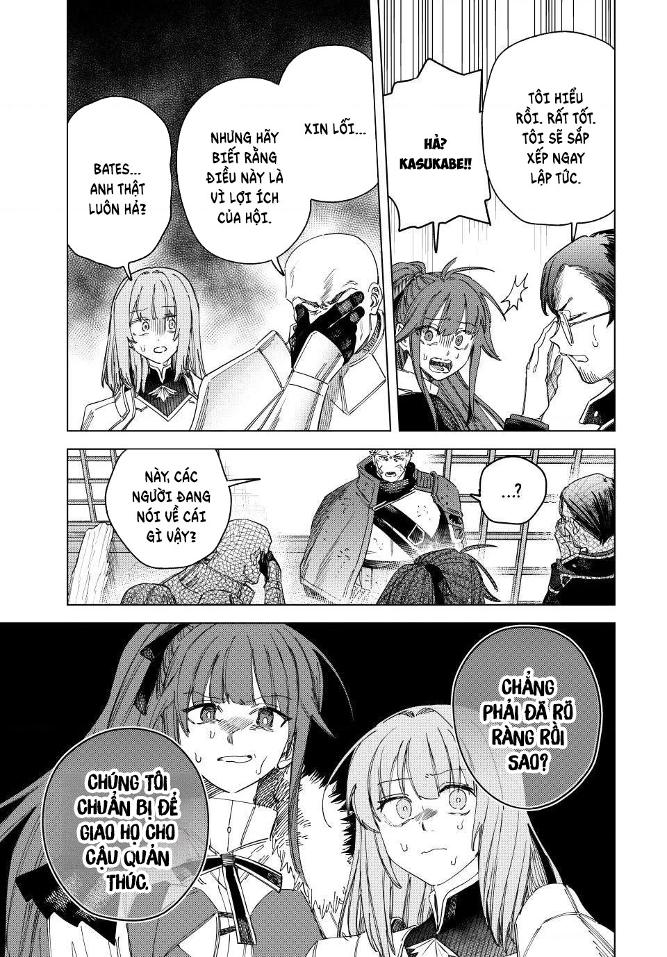 The Witch and the MercenaryMajo to Youhei Chapter 33 - 12