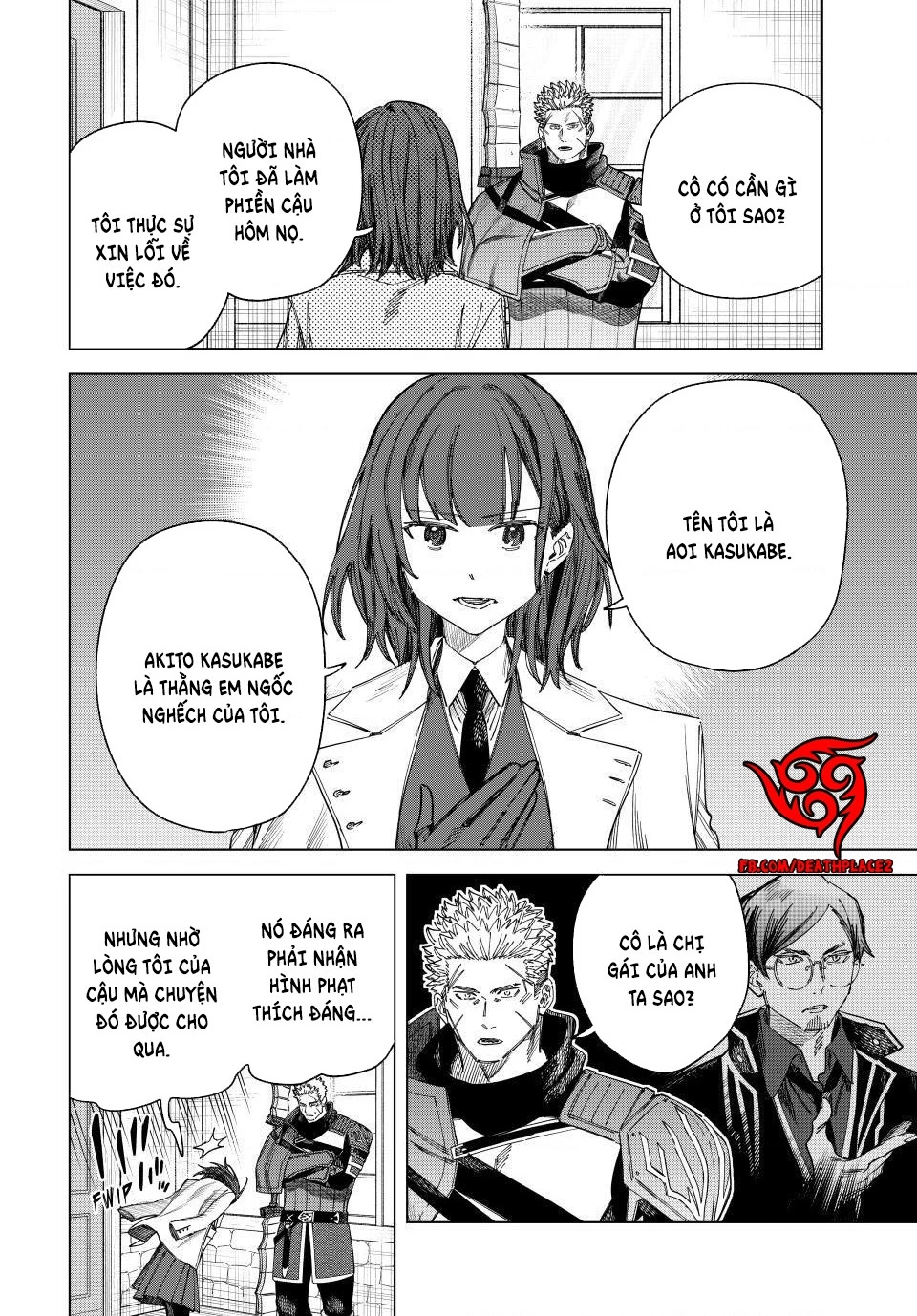 The Witch and the MercenaryMajo to Youhei Chapter 35 - 3