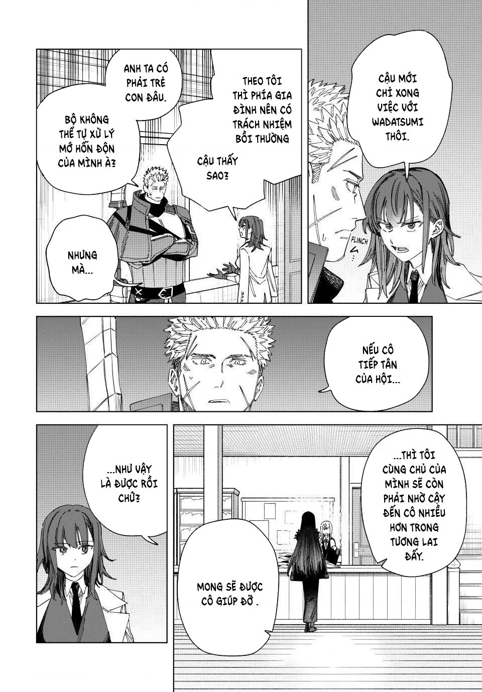 The Witch and the MercenaryMajo to Youhei Chapter 35 - 5