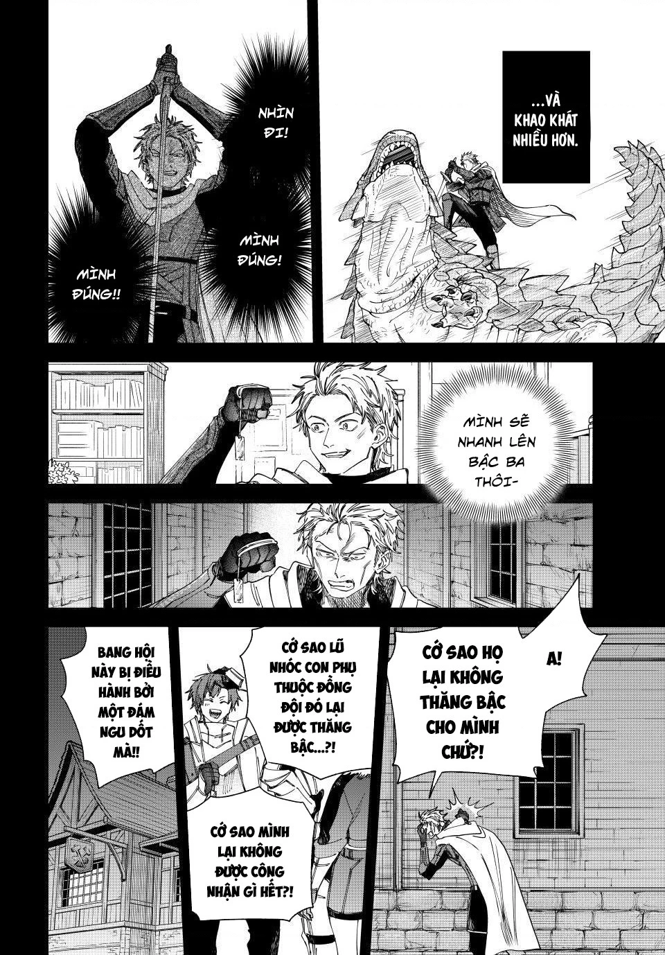 The Witch and the MercenaryMajo to Youhei Chapter 36 - 3