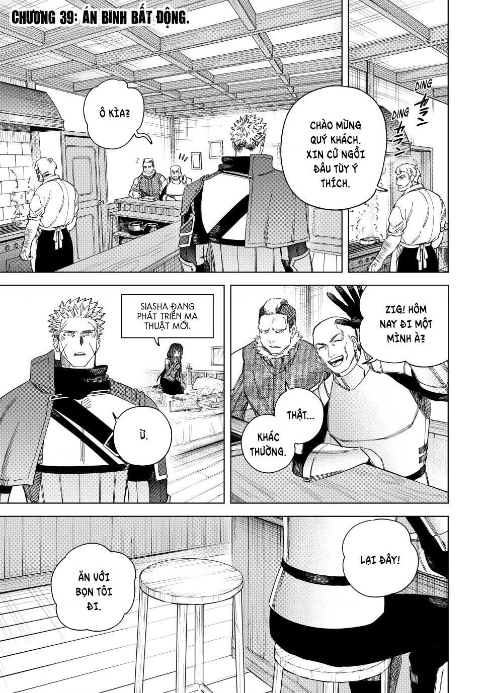 The Witch and the MercenaryMajo to Youhei Chapter 39 - 2