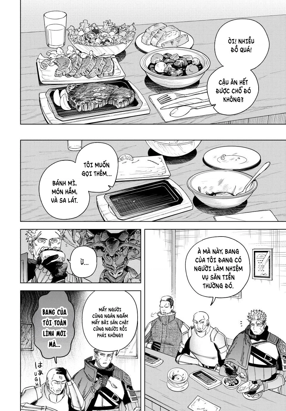 The Witch and the MercenaryMajo to Youhei Chapter 39 - 3