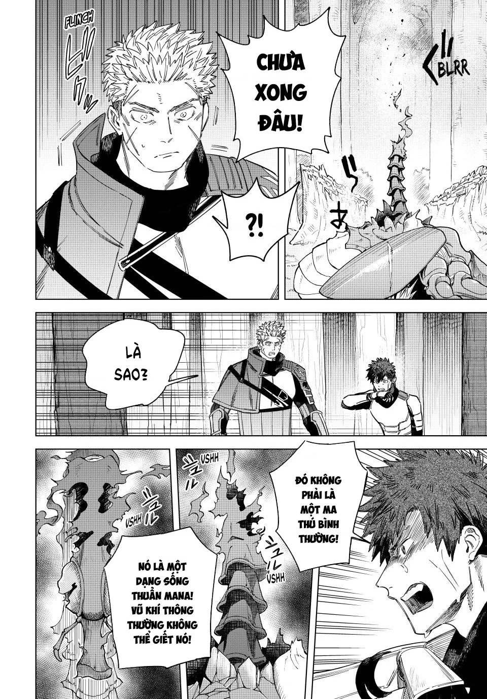 The Witch and the MercenaryMajo to Youhei Chapter 40 - 8