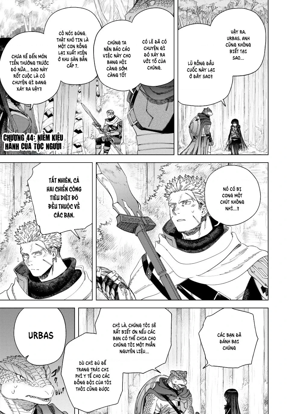 The Witch and the MercenaryMajo to Youhei Chapter 44 - 2