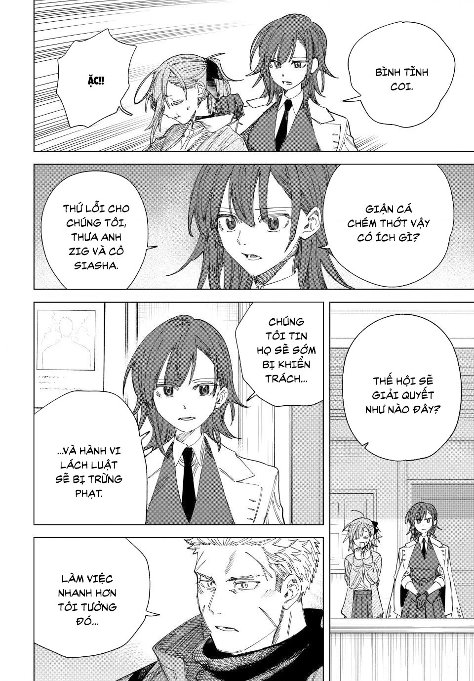 The Witch and the MercenaryMajo to Youhei Chapter 46 - 11