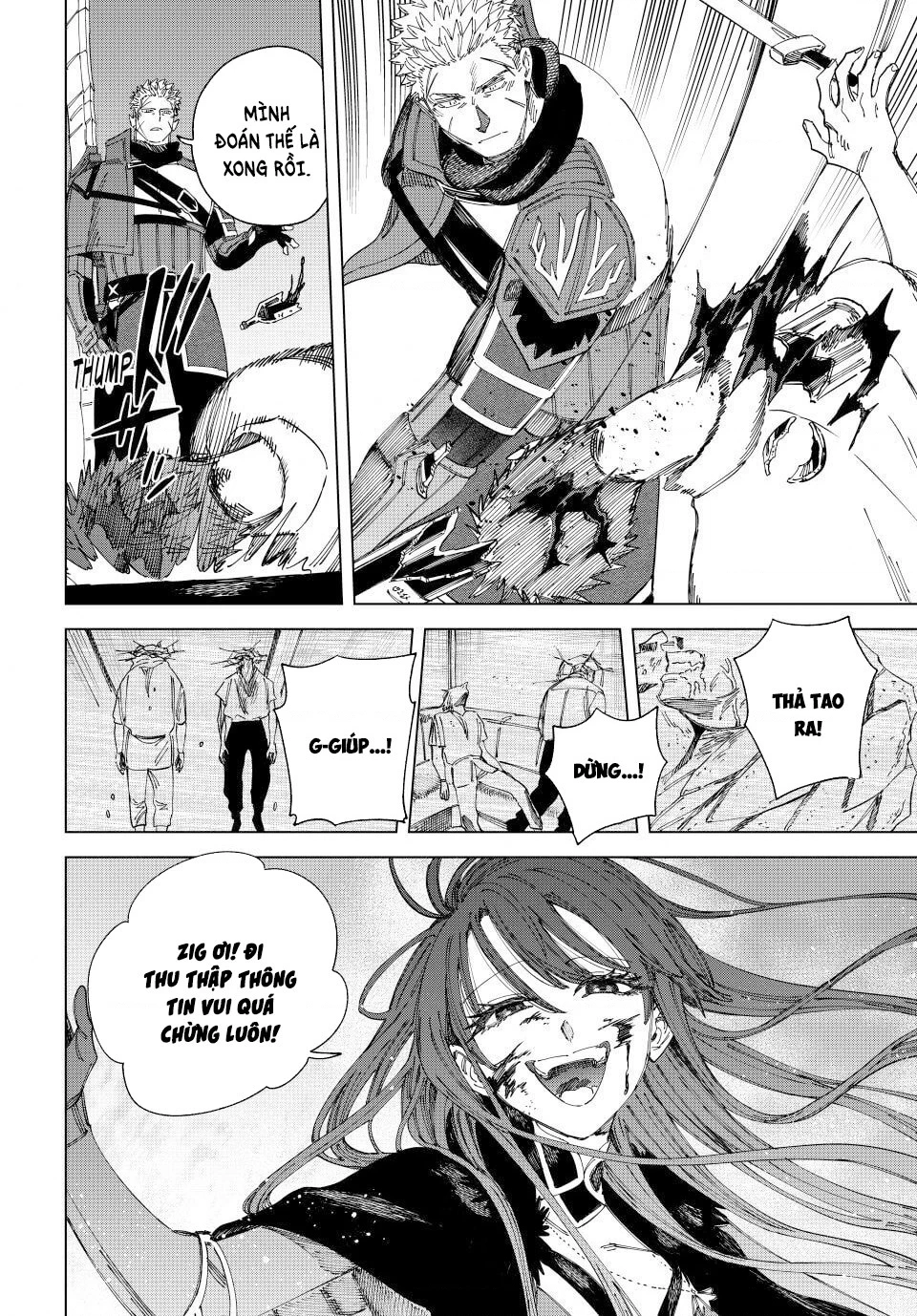 The Witch and the MercenaryMajo to Youhei Chapter 47 - 15