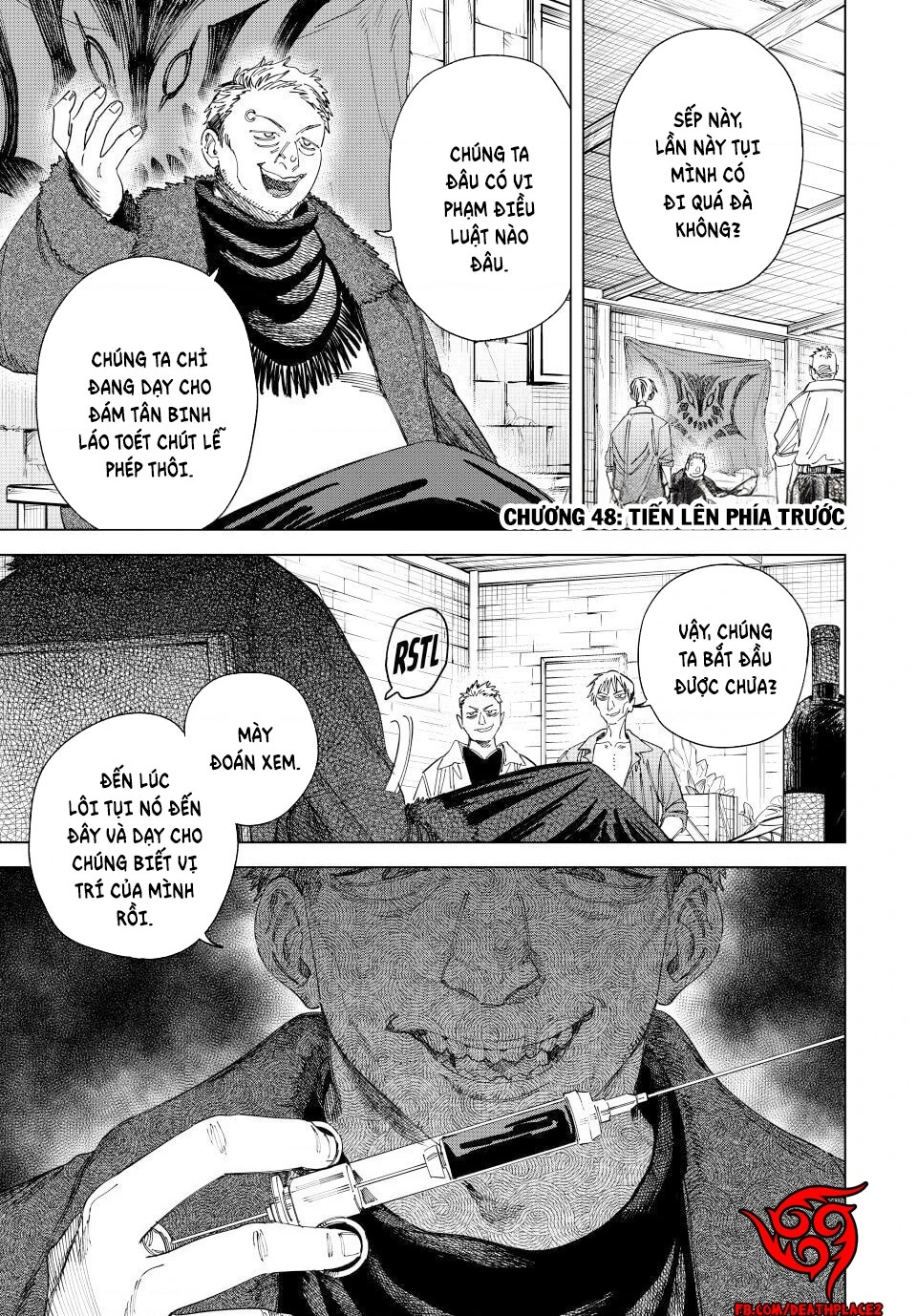 The Witch and the MercenaryMajo to Youhei Chapter 48 - 2