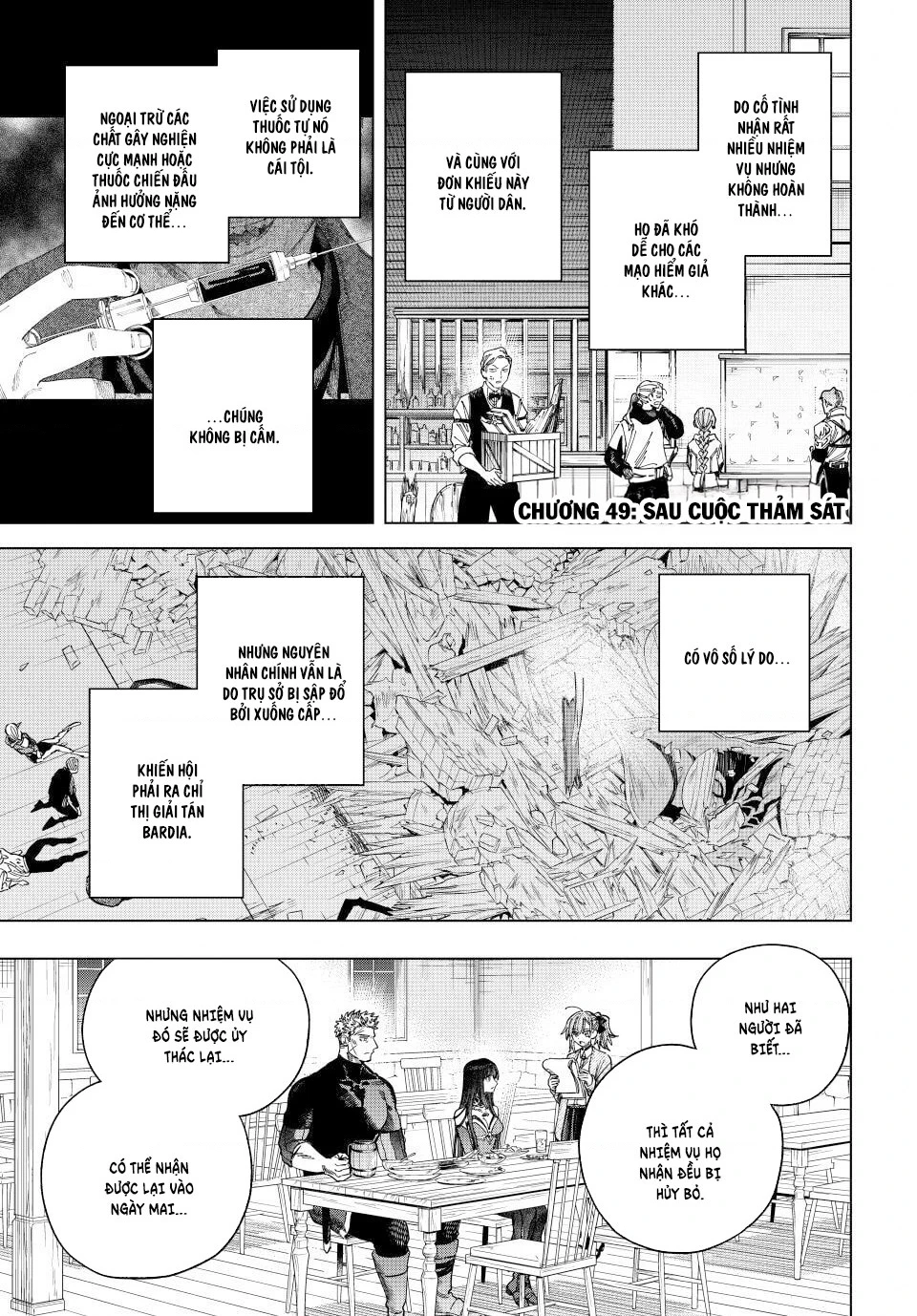 The Witch and the MercenaryMajo to Youhei Chapter 49 - 2