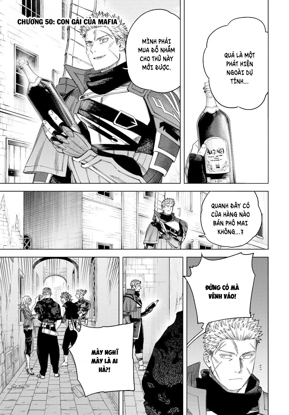 The Witch and the MercenaryMajo to Youhei Chapter 50 - 2