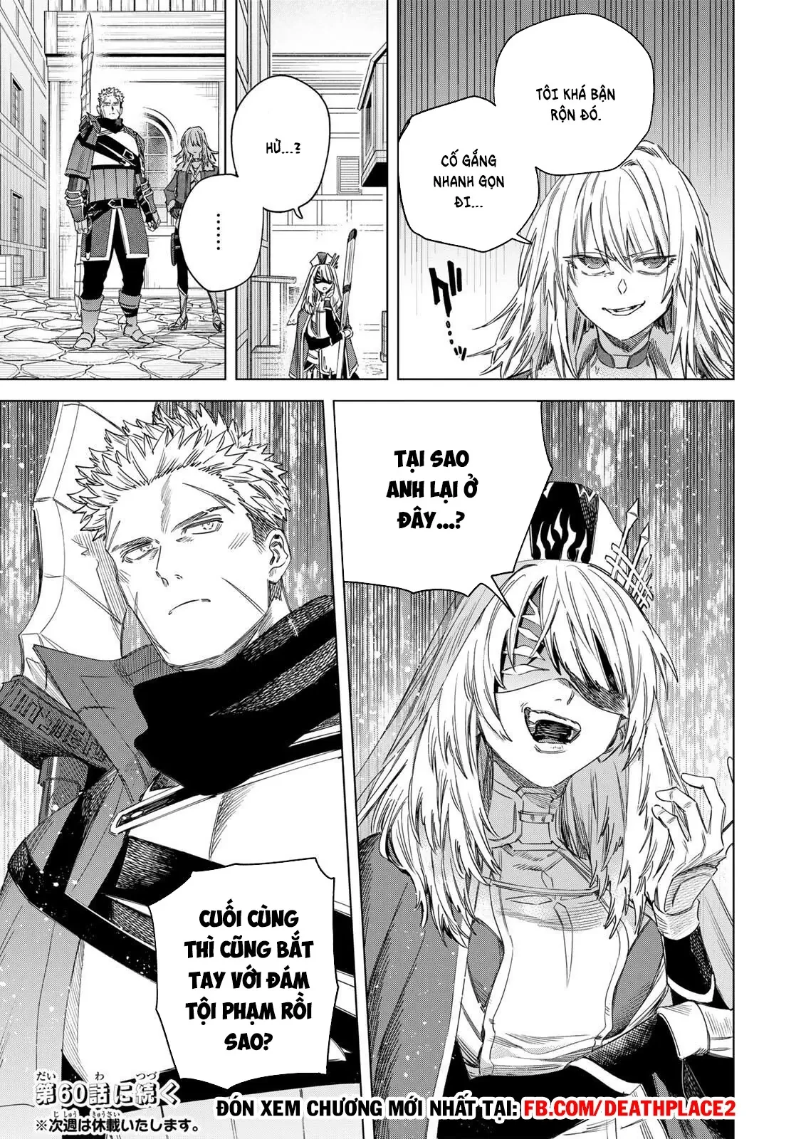 The Witch and the MercenaryMajo to Youhei Chapter  59 - 21