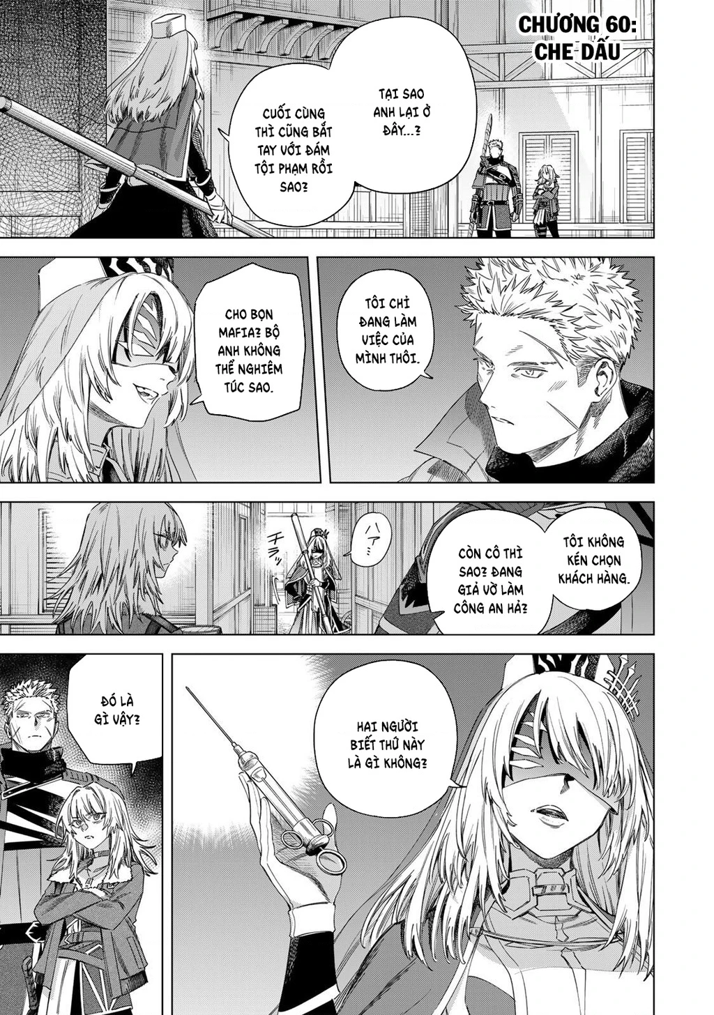 The Witch and the MercenaryMajo to Youhei Chapter 60.1 - 3