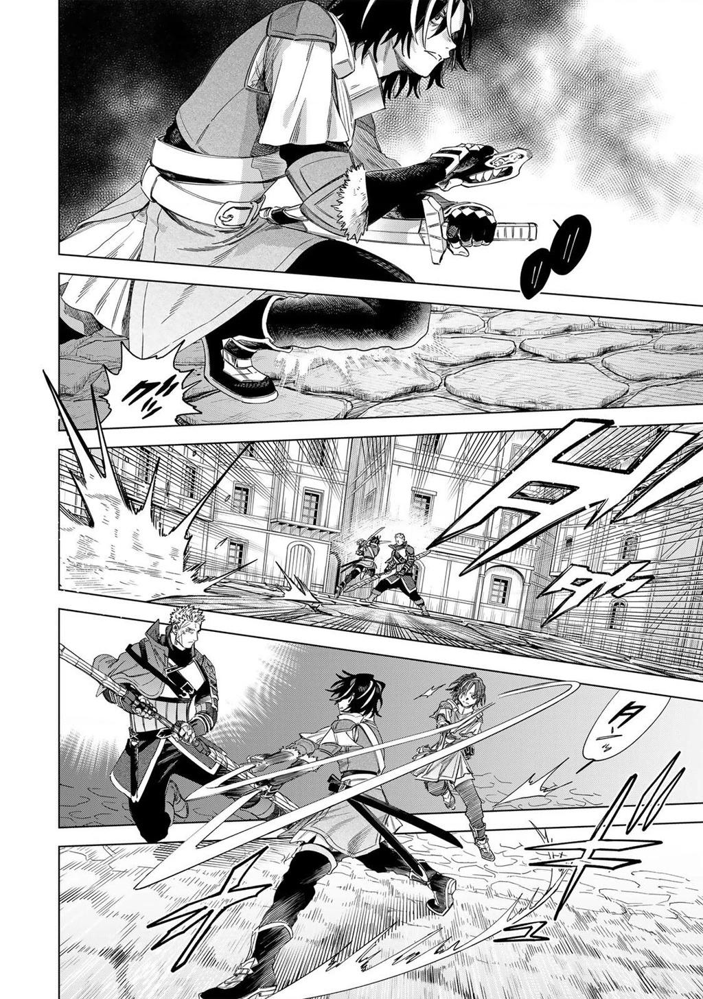 The Witch and the MercenaryMajo to Youhei Chapter 60.1 - 10