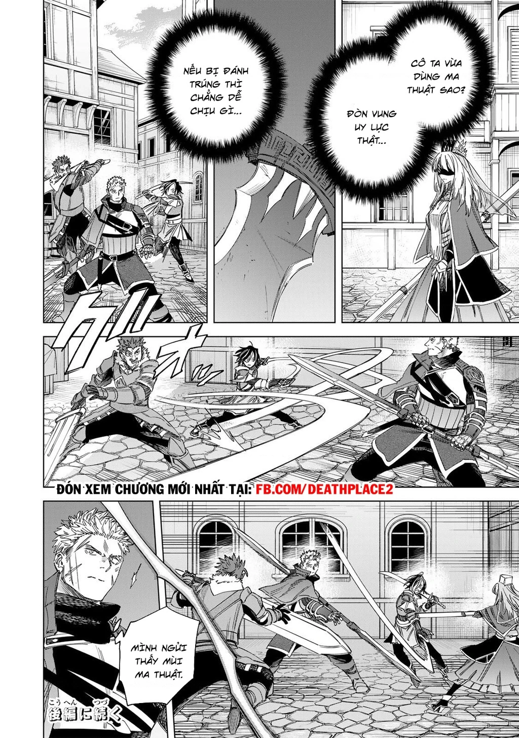 The Witch and the MercenaryMajo to Youhei Chapter 60.1 - 16