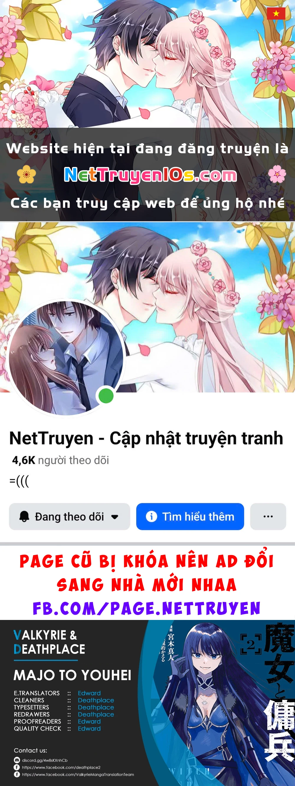 The Witch and the MercenaryMajo to Youhei Chapter 60.2 - 1