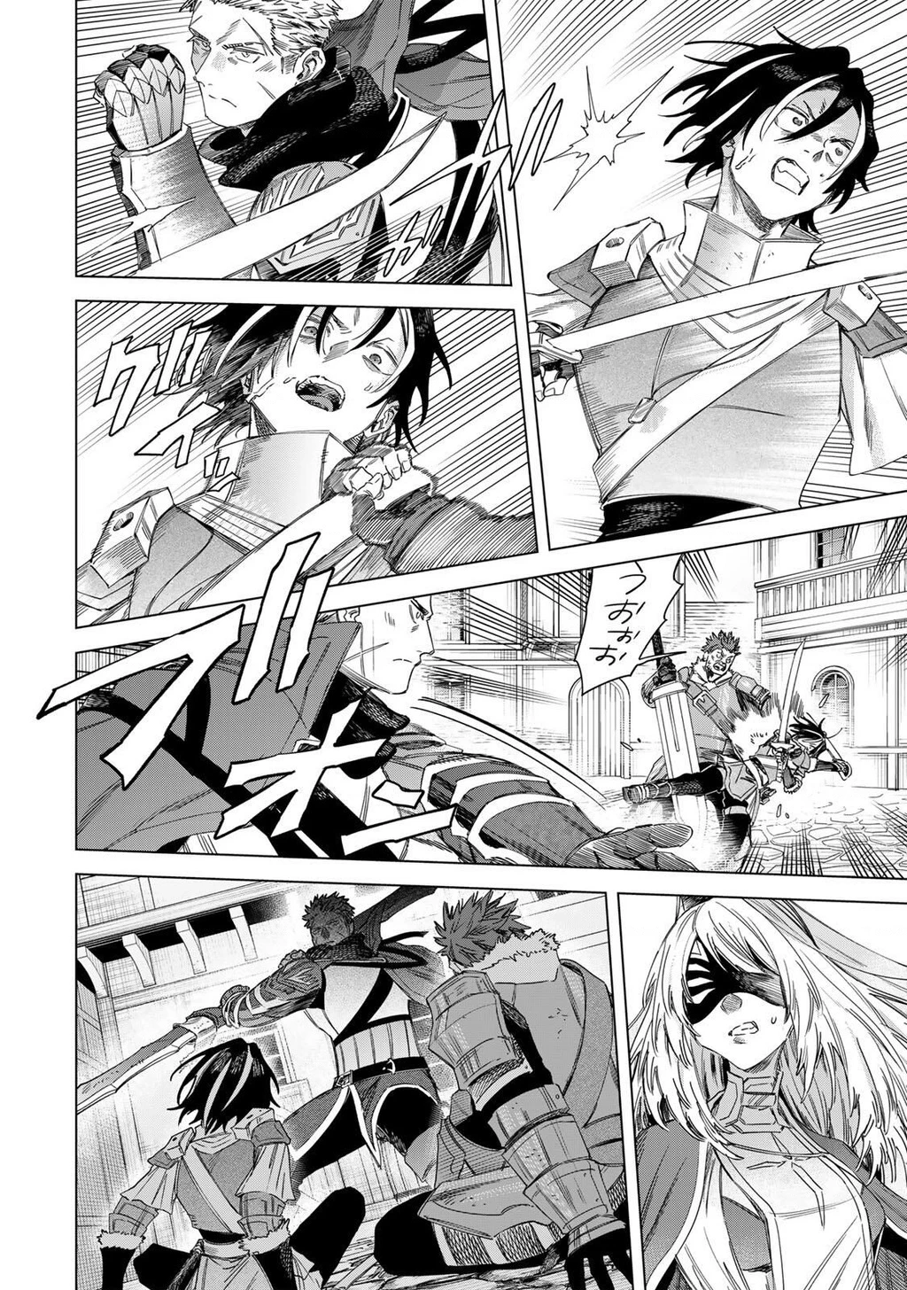 The Witch and the MercenaryMajo to Youhei Chapter 60.2 - 6