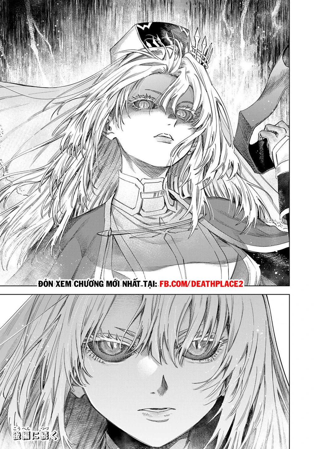 The Witch and the MercenaryMajo to Youhei Chapter 61 - 11
