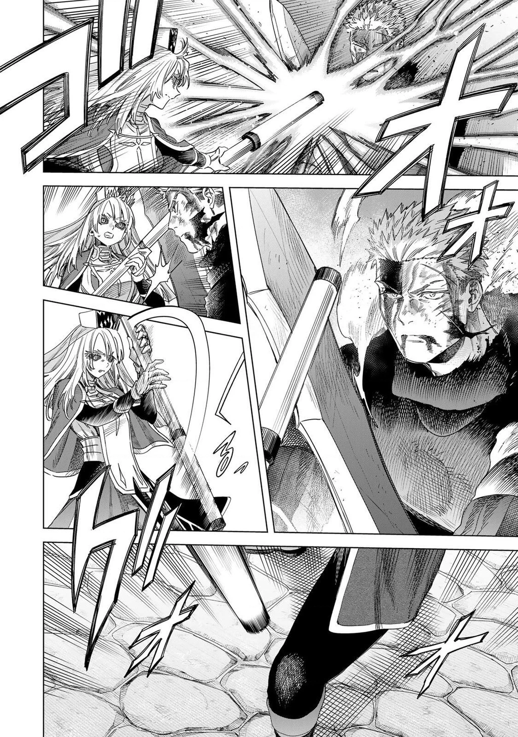 The Witch and the MercenaryMajo to Youhei Chapter 61 - 14