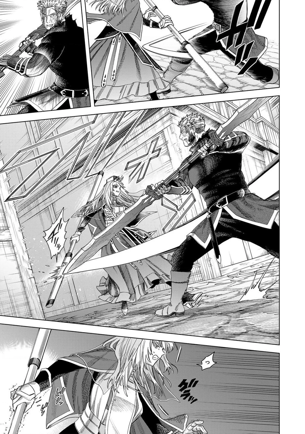The Witch and the MercenaryMajo to Youhei Chapter 61 - 15
