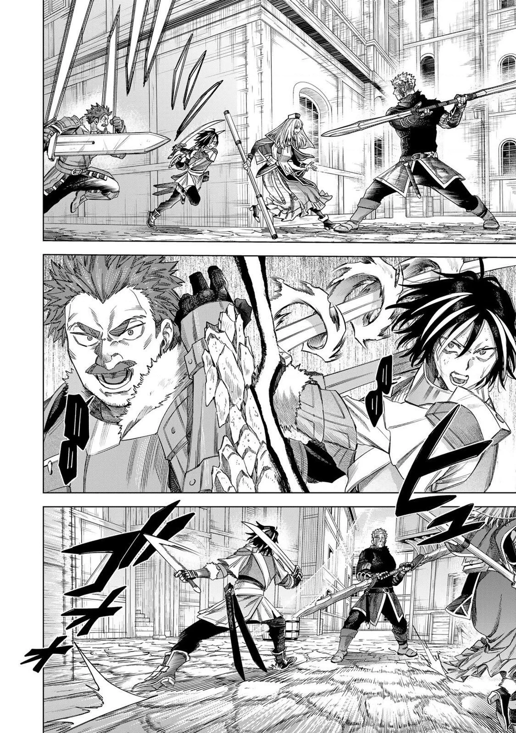 The Witch and the MercenaryMajo to Youhei Chapter 61 - 16