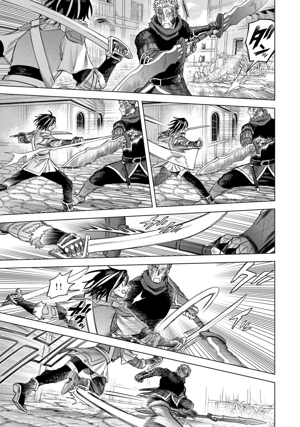 The Witch and the MercenaryMajo to Youhei Chapter 61 - 17