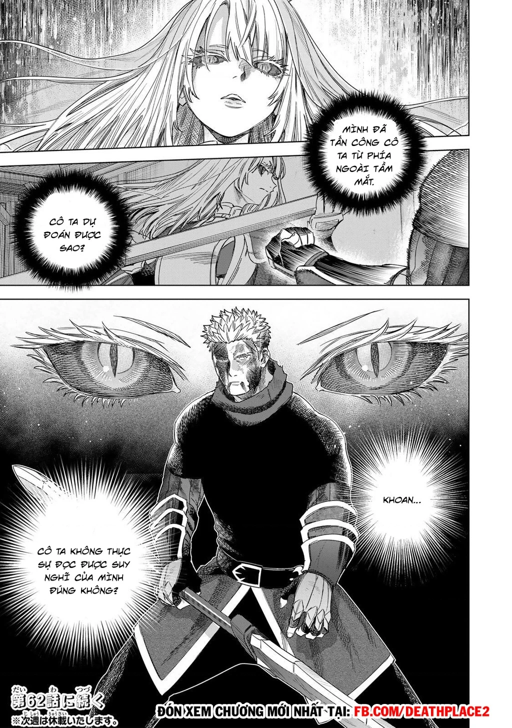 The Witch and the MercenaryMajo to Youhei Chapter 61 - 20