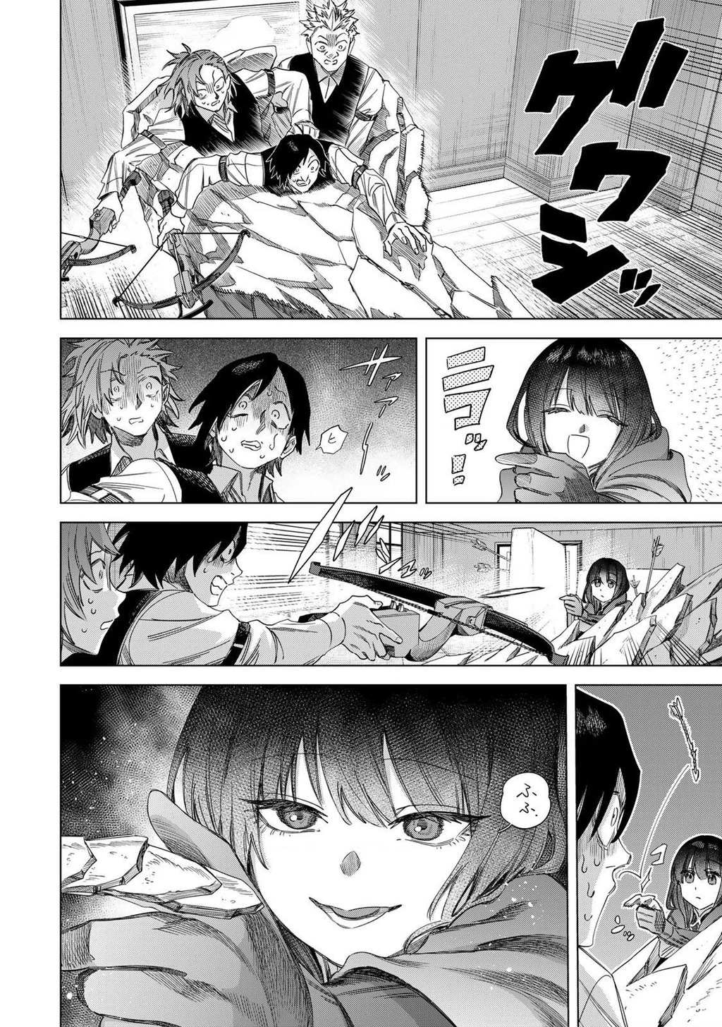 The Witch and the MercenaryMajo to Youhei Chapter 62 - 8