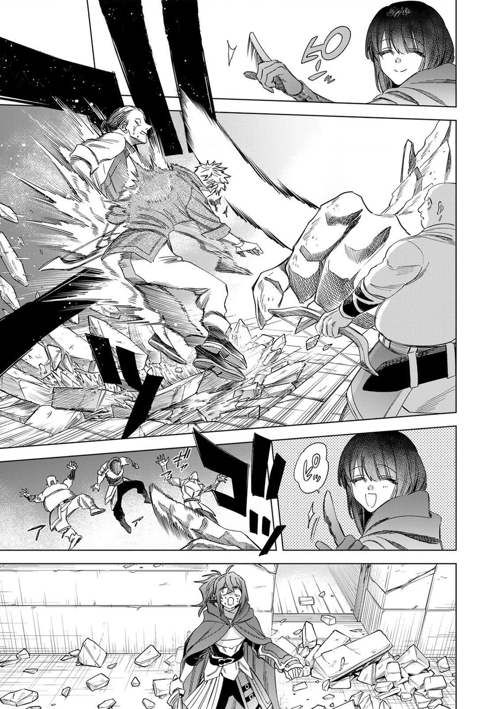 The Witch and the MercenaryMajo to Youhei Chapter 62 - 11