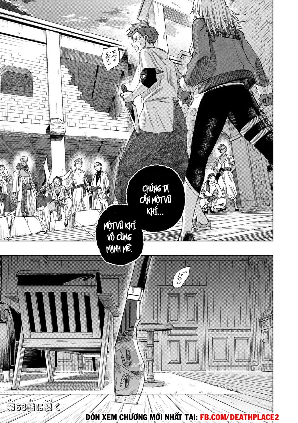 The Witch and the MercenaryMajo to Youhei Chapter 62 - 17